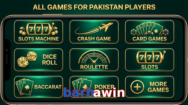 Main screen of Barhawin games page for PK players